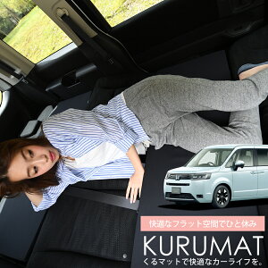 y11/12IőSz1,700~z ԃ}bg V^ XebvS RP6/8^ 8l V[gtbgNbV i Ԓ }bg (]B) Ԓ ObY h GA[}bg GAxbh xb