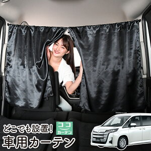  J[e V^ fB R90C^ 悯  Ԏd؂ O UVJbg y ~jo ėp A ^] tg O TCh  ԗpi J[pi ԒObY ylR|XzyLot No
