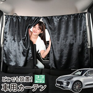  J[e |VF }J Macan T S GTS Turbo 悯  Ԏd؂ O UVJbg y ~jo ėp A ^] tg O TCh  ԗpi J[pi ԒObY ylR|