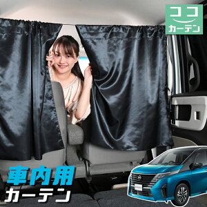  J[e V^ Zi C28n 悯  Ԏd؂ O UVJbg y ~jo ėp A ^] tg O TCh  ԗpi J[pi ԒObY ylR|XzyLot No.05