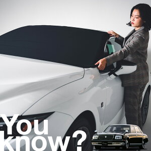 �y�����ԗp�z���A�t�����g�K���X�̓�����h�~ �Z���`�����[ GZG50�^ �t�����g�J�o�[ �����h�~ �T���V�F�[�h ���ʎ� SUV �V�[�g �ԗp�J�o�[ ������ ���悯 ����� �� �� �Ԓ��� �J�[�V�F�[�h �v