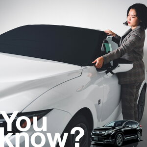 yԗpzAtgKX̓h~ CR-V RW1/2^ RT5/6^ tgJo[ h~ TVF[h ʎ SUV V[g ԗpJo[  悯    Ԓ J[VF[h v