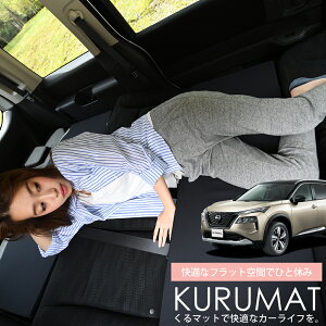 y11/15IőSz2,400~z ԃ}bg V^ GNXgC T33n V[gtbgNbV i Ԓ }bg (]C) Ԓ ObY hЃObY GA[}bg GAxbh xbh 