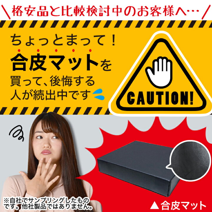 楽天市場 秋のvipポイント祭 お得2個 車マット スバル インプレッサスポーツ Gp系 ハイブリッド シートフラットクッション 段差解消 2個 ブラック 車中泊 グッズ 防災グッズ エアーマット エアベッド ベッド キャンピングマット キャンプマット Lot No 01