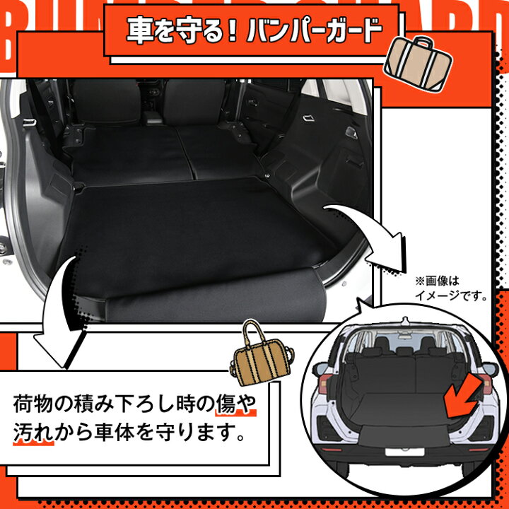 楽天市場】【夏迫る!爆安SALE解禁】 新型 ライズ A200A/210A型 ロッキー A200S/A210S型 ラゲッジマット トランクマット ラゲージマット フロアマット カバー 車用品 汚れ防止 撥水 日本製 ペット アウトドア キャンプ 車中泊 どろんこマット Lot No.02 : 趣味職人