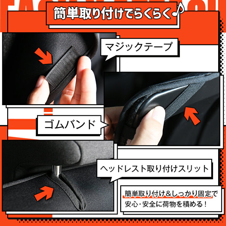楽天市場 秋のvipポイント祭 新型 ソリオ Ma27 37s系 バンディット ラゲッジマット トランクマット ラゲージマット フロアマット カバー 車用品 汚れ防止 撥水 日本製 ペット アウトドア キャンプ 車中泊 どろんこマット Lot No 02 趣味職人