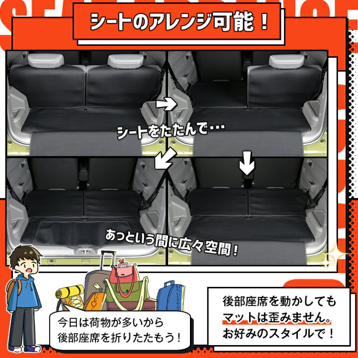 楽天市場】【6/15限定！最大全額3,500円引】 タフト LA900/910S型 対応 