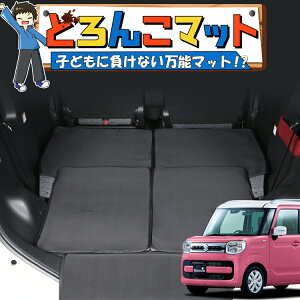 y11/17IőSz1,700~z Xy[VA MK53S^ tAS MM53S^ QbW}bg gN}bg Q[W}bg tA}bg Jo[ ԗpi h~  { ybg AEgh