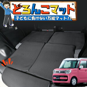 y11/17IőSz1,700~z Xy[VA MK53S^ tAS MM53S^ QbW}bg gN}bg Q[W}bg tA}bg Jo[ ԗpi h~  { ybg AEgh