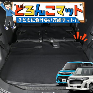 y11/17IőSz1,700~z ^N [~[ M900A/M910An QbW}bg gN}bg Q[W}bg tA}bg Jo[ ԗpi h~  { ybg AEghA Lv 