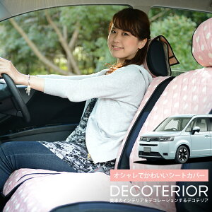 y11/6IőSz1,900~z V^ XebvS RP6/8^  `FbN x[W uE sN  lCr[ 킢 NbV 􂦂 LeBOn ėp J[pi ȃJo[ 