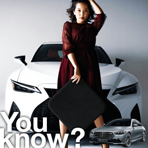 【高級2枚セット】 新型 ベンツ Sクラス W223型 シートクッション シートカバー 運転席 助手席 アルカンターラと同じ生地を採用した東レのウルトラスエード使用 日本製 座布団 シート レザー