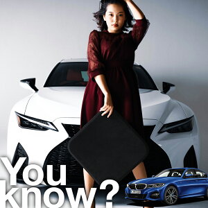 y2Zbgz BMW 3V[Y G20^ V[gNbV V[gJo[ ^]  AJ^[Ɠn̗p̃EgXG[hgp { zc V[g U[ NbV