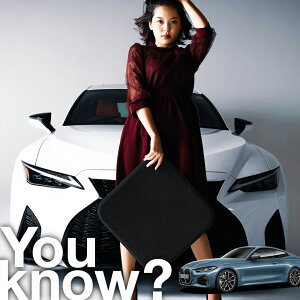 y2Zbgz V^ BMW 4V[Y G22/G23/G26^ V[gNbV V[gJo[ ^]  AJ^[Ɠn̗p̃EgXG[hgp { zc V[g 