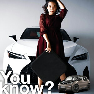 y2Zbgz BMW i3 V[gNbV V[gJo[ ^]  AJ^[Ɠn̗p̃EgXG[hgp { zc V[g U[ NbV  J