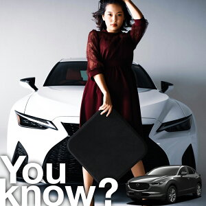 【高級2枚セット】 CX-30 DM系 DM8P DMEP シートクッション シートカバー 運転席 助手席 アルカンターラと同じ生地を採用した東レのウルトラスエード使用 日本製 座布団 シート レザー クッショ