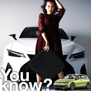 【高級2枚セット】 新型 ゴルフ 8 Golf Volkswagen VW シートクッション シートカバー 運転席 助手席 アルカンターラと同じ生地を採用した東レのウルトラスエード使用 日本製 座布団 シート レザ