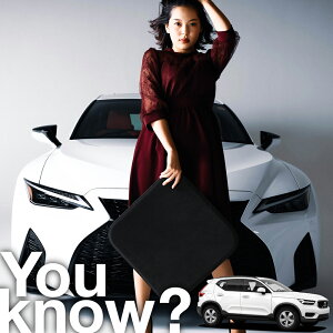 【高級2枚セット】 ボルボ VOLVO XC40 T4 T5 シートクッション シートカバー 運転席 助手席 アルカンターラと同じ生地を採用した東レのウルトラスエード使用 日本製 座布団 シート レザー クッ