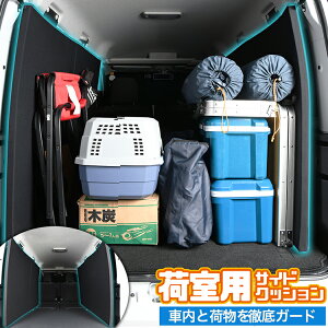 V^ Ag[ nC[bgJ[S S700V/S710V gN QbW Q[W TCh  ׎ ב Jo[ }bg NbV  ԗpi J[pi h~ h~ LYh~ וی KXی 