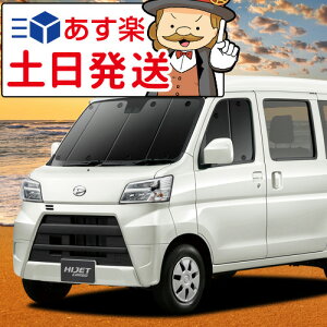 yzՁ{10z nC[bgJ[S S321V/S331Vn TVF[h J[e Ԓ ObY tg ԗpJ[e J[tB J[VF[h TCh J[e Zbg tg J[e Zbg 