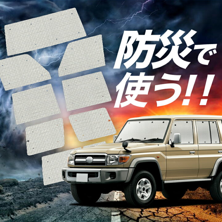 楽天市場】【4/8限定！最大全額3,000円引】【吸盤＋6個 