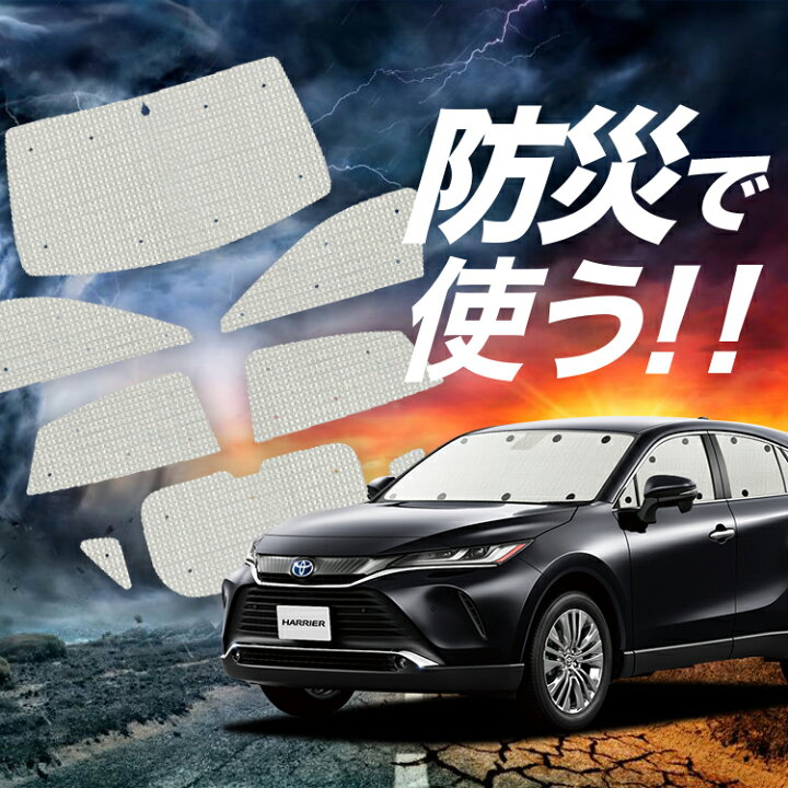 楽天市場】【3/25限定！最大全額3,500円引】【吸盤＋9個】 新型 