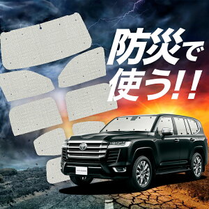 yzՁ{8z V^ hN[U[ 300n TVF[h J[e Ԓ h ObY tZbg LAND CRUISER ԗpJ[e J[tB J[VF[h TCh J[e Zbg tg J[