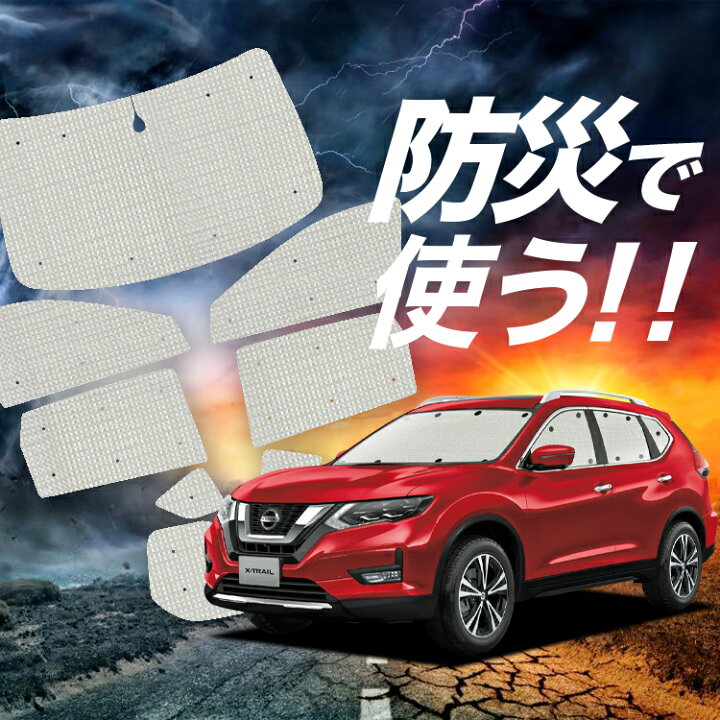 楽天市場】【3/23限定！最大全額3,000円引】【吸盤＋9個 