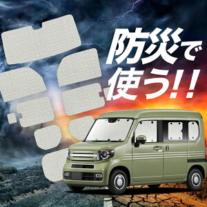 yzՁ{7z N-VAN JJ1/2n TVF[h J[e Ԓ h ObY tZbg N VAN +X^C FUN COOL ԗpJ[e J[tB J[VF[h TCh J[e Zbg tg J[e 