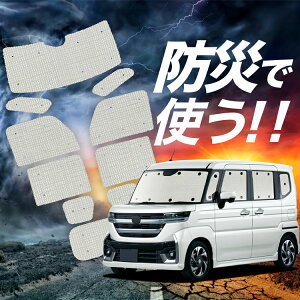 V^ tAS MM54S ^ MM94S ^ TVF[h J[e Ԓ h ObY tZbg ԗpJ[e J[tB J[VF[h TCh J[e Zbg tg J[e Zbg Lot No.02