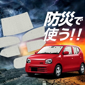 Ag HA36Sn TVF[h J[e Ԓ h ObY tZbg ALTO ԗpJ[e J[tB J[VF[h TCh J[e Zbg tg J[e Zbg Lot No.02