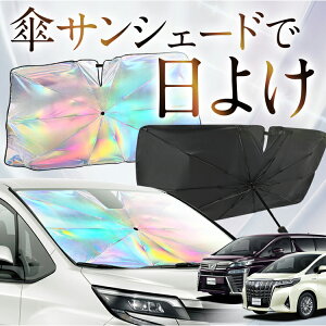 yꂪVԂ̎PVF[hz At@[h 30n Ft@CA 30n F P TVF[h   TVF[h I[ P tg P  TVF[h P ^ TVF[h P ` ԗp J