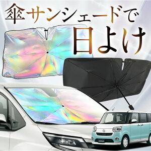 yꂪVԂ̎PVF[hz [ LoX LA800/810n F P TVF[h   TVF[h I[ P tg P  TVF[h P ^ TVF[h P ` ԗp MOVE CANVAS J[