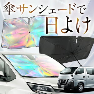 yꂪVԂ̎PVF[hz Lo E25^ X[p[O F P TVF[h   TVF[h I[ P tg P  TVF[h P ^ TVF[h P ` ԗp CARAVAN J