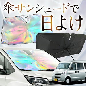 yꂪVԂ̎PVF[hz NV100 Nbp[ DR64V F P TVF[h   TVF[h I[ P tg P  TVF[h P ^ TVF[h P ` ԗp NV100 CLIPPER J[pi 