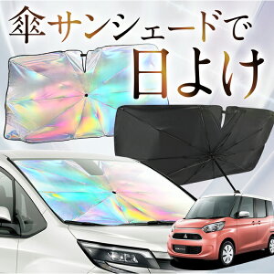 yꂪVԂ̎PVF[hz eKXy[X B11An F P TVF[h   TVF[h I[ P tg P  TVF[h P ^ TVF[h P ` ԗp eK SPACE J[pi  