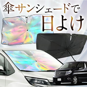 yꂪVԂ̎PVF[hz GOh E51^ F P TVF[h   TVF[h I[ P tg P  TVF[h P ^ TVF[h P ` ԗp ELGRAND J[pi  