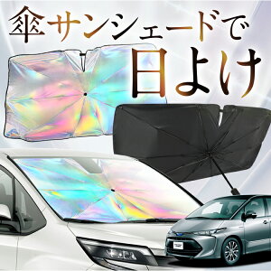 yꂪVԂ̎PVF[hz GXeB} 50n F P TVF[h   TVF[h I[ P tg P  TVF[h P ^ TVF[h P ` ԗp ACR50W GSR50W ACR55W GSR55W AHR20W 
