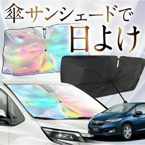 yꂪVԂ̎PVF[hz tBbg GK3/6n GP5/6^ F P TVF[h   TVF[h I[ P tg P  TVF[h P ^ TVF[h P ` ԗp nCubhΉ 