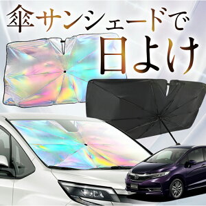 yꂪVԂ̎PVF[hz tBbgVg GG7/8/GP2^ F P TVF[h   TVF[h I[ P tg P  TVF[h P ^ TVF[h P ` ԗp J[pi 