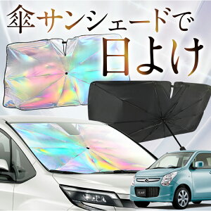 yꂪVԂ̎PVF[hz tA MJ34S/44Sn F P TVF[h   TVF[h I[ P tg P  TVF[h P ^ TVF[h P ` ԗp FLAIR J[pi  