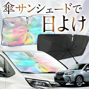 yꂪVԂ̎PVF[hz tHX^[ SJ5/SJGn F P TVF[h   TVF[h I[ P tg P  TVF[h P ^ TVF[h P ` ԗp SJ5 SJG J[pi 