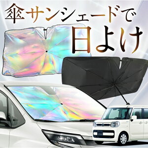 yꂪVԂ̎PVF[hz tAS tASJX^ MM53S F P TVF[h   TVF[h I[ P tg P  TVF[h P ^ TVF[h P ` ԗp 