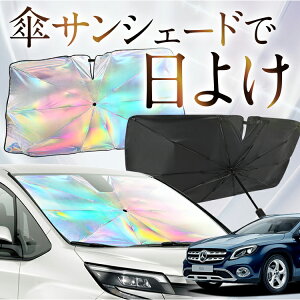 yꂪVԂ̎PVF[hz xc GLANX X156^ F P TVF[h   TVF[h I[ P tg P  TVF[h P ^ TVF[h P ` ԗp GLANX J[pi 