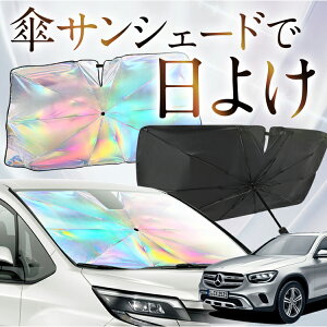 yꂪVԂ̎PVF[hz xc GLCNX X253^ F P TVF[h   TVF[h I[ P tg P  TVF[h P ^ TVF[h P ` ԗp GLC AMG ZfX 