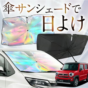 yꂪVԂ̎PVF[hz V^ nX[ MR52S MR92S JX^C J STYLE F P TVF[h   TVF[h I[ P tg P  TVF[h P ^ TVF[h P ` ԗp J