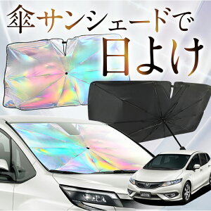 yꂪVԂ̎PVF[hz WFCh FR4/5^ F P TVF[h   TVF[h I[ P tg P  TVF[h P ^ TVF[h P ` ԗp nCubhΉ JADE J