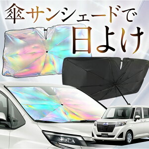 yꂪVԂ̎PVF[hz WXeB M900F/M910Fn F P TVF[h   TVF[h I[ P tg P  TVF[h P ^ TVF[h P ` ԗp JUSTY M900F M910F J[