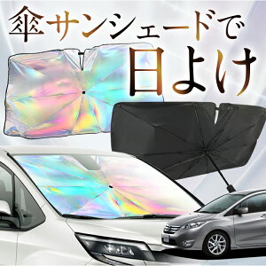 yꂪVԂ̎PVF[hz tFX^ B35^ F P TVF[h   TVF[h I[ P tg P  TVF[h P ^ TVF[h P ` ԗp LAFESTA J[pi  