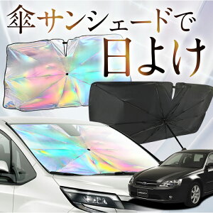 yꂪVԂ̎PVF[hz KVB BP5n F P TVF[h   TVF[h I[ P tg P  TVF[h P ^ TVF[h P ` ԗp LEGACY BP5 J[pi  